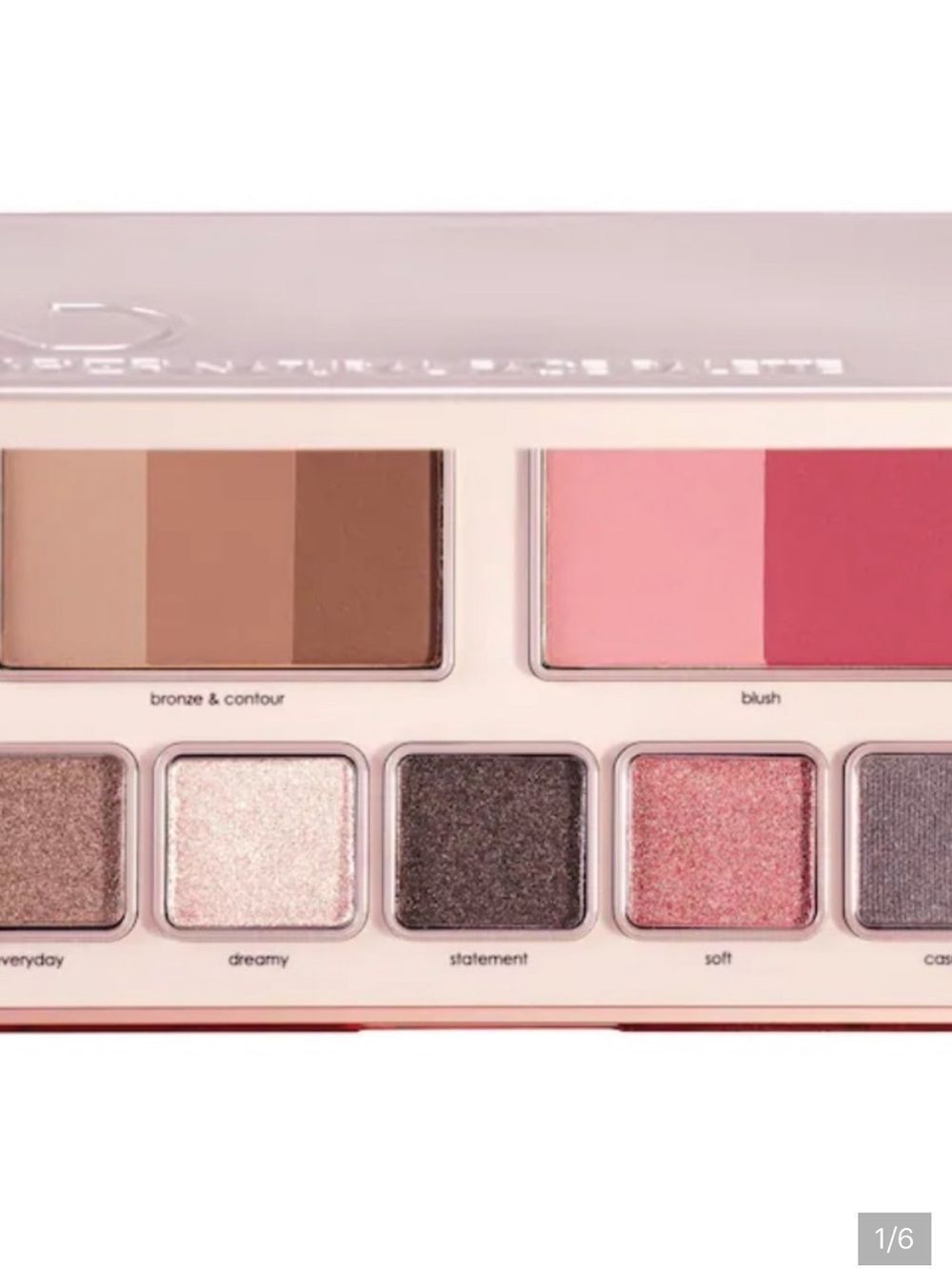NATASHA DENONA Hy-per Natural Face Palette